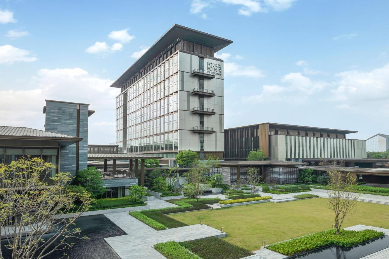 Four Points By Sheraton Guangzhou, Baiyun Zewnętrze zdjęcie